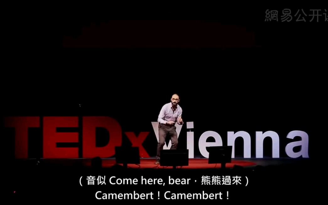 【TED演讲】问问题能为我们带来什么好处？