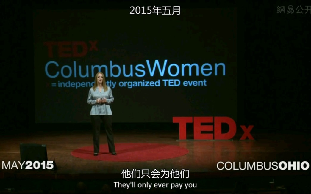 【TED演讲】追寻自我价值之路，演讲者 Casey Brown和大家分享了两个故事：一个关于如何定义自我的价值，另一个关于如何传递自我的价值。