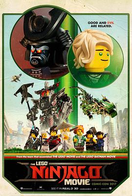 乐高幻影忍者大电影 The Lego Ninjago Movie(英语版)
