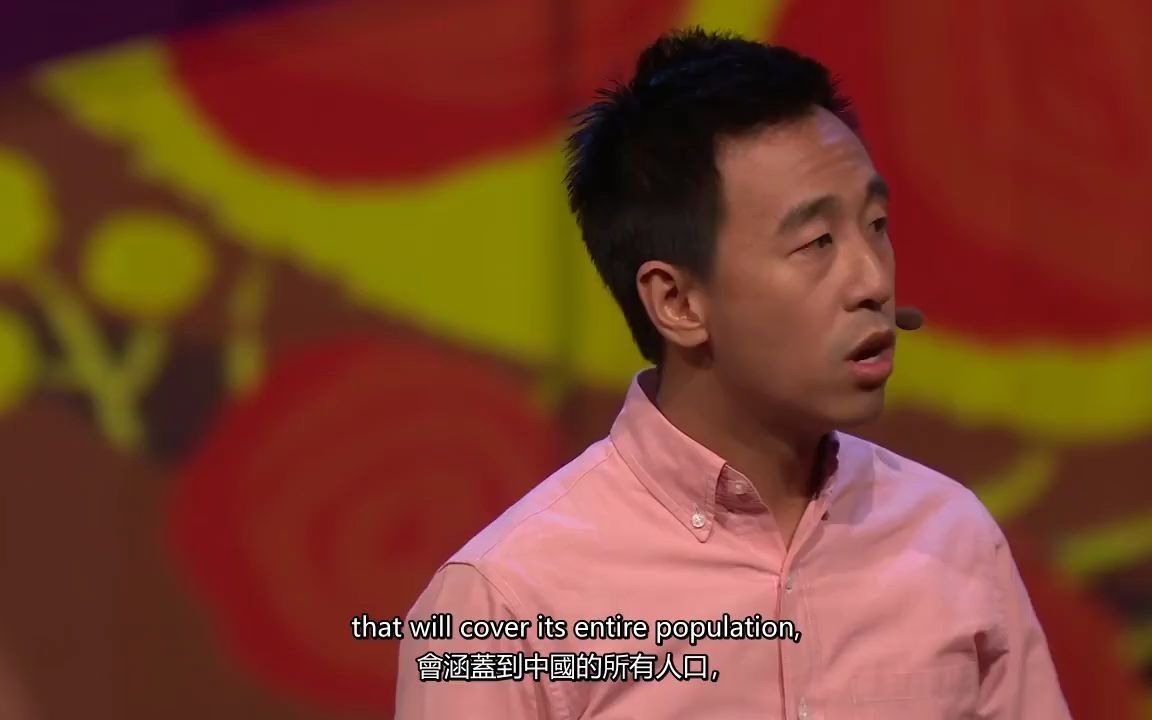 【TED演讲】中国互联走向何方？（中英字幕）